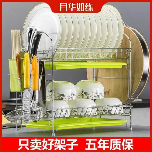 Bowl rack drain rack kitchen utensils drying stand dish 碗架