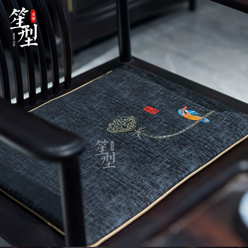 中式椅垫红木沙发坐垫耐脏古典实木家具圈椅太师椅茶椅子座垫定制