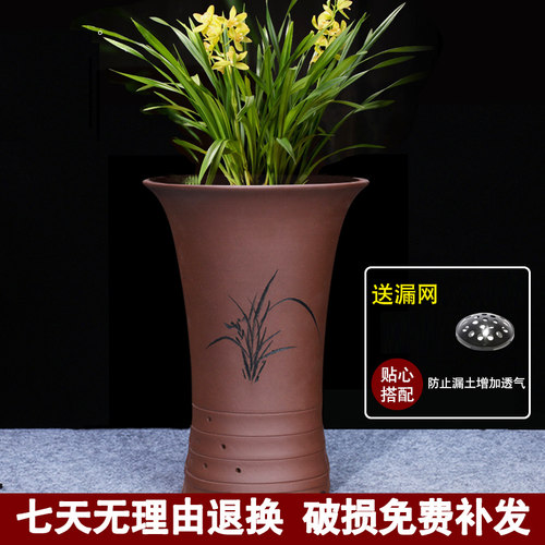 紫砂兰花盆大号 红竹节室内多肉老桩大花盆个性创意紫砂盆