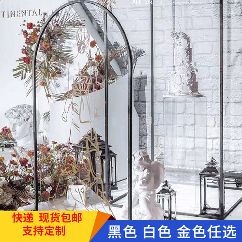 新款婚庆道具黑色拱形舞台背景迎宾摆件婚礼布置拱门铁艺花架装饰
