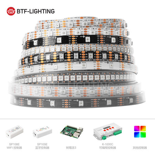led全彩热卖SK9822 APA102c双信号幻彩5050贴片内置芯片5V软灯条