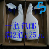 防静电喷剂 进口防静电液 抗静电剂 抗静电液 静电消除液 瓶装