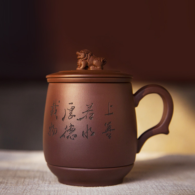 和记张生宜兴紫砂杯带过滤内胆纯手工大容量男士紫砂茶杯带盖刻字