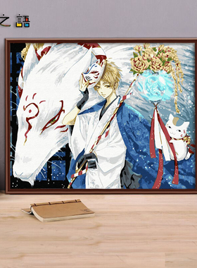 diy数字油画手工填色减压画画diy油彩画客厅卧室装饰画夏目友人帐