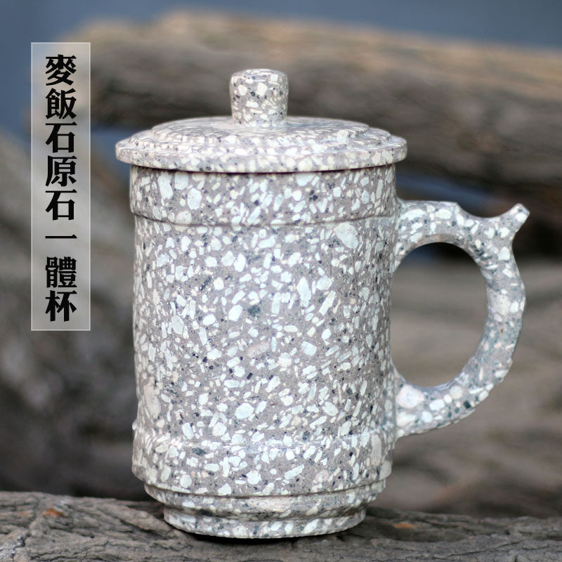 天然麦饭石茶杯杯子手工雕刻石头茶杯带盖带把水杯办公杯泡茶家用