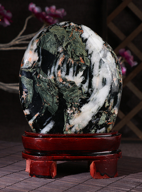 天御阁 七彩石原石摆件 天然奇石收藏观赏石头工艺品客厅家居饰品