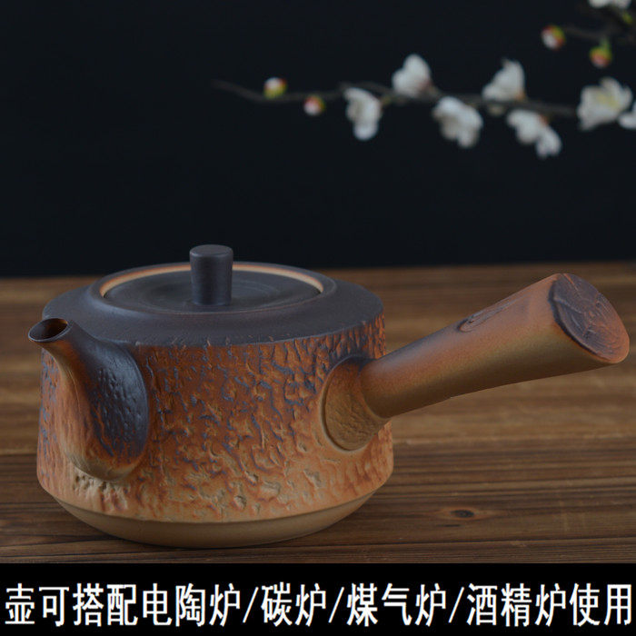 家用煮茶壶陶壶烧水功夫泡茶电热电陶炉炭炉酒精加热壶侧把提梁壶
