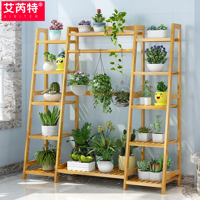 花架子多层置物室内落地式实木阳台装饰客厅多肉绿萝盆挂铁艺吊兰,住宅家具,花架/花几,淘宝优惠券,粉丝福利购,淘宝优惠卷