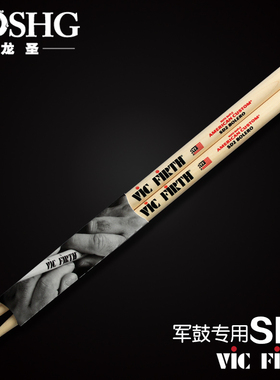 VIC FIRTH军鼓专用鼓棒sd1圆头鼓槌SD2架子鼓爵士鼓枫木sd4鼓锤VF