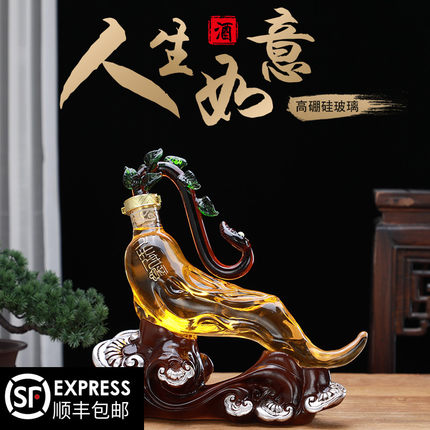 泡酒玻璃瓶人生如意酒瓶办公室摆件加厚创意高档玻璃空酒瓶泡酒瓶