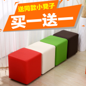 小凳子时尚 方凳儿童矮凳皮凳 小板凳家用创意实木沙发凳茶几凳换鞋