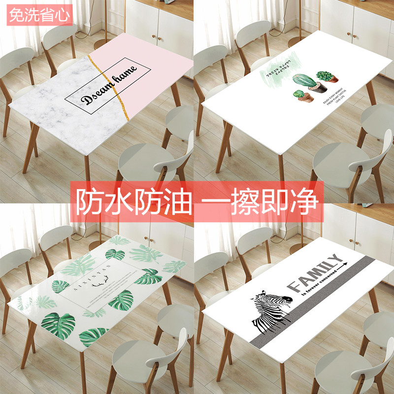 餐桌垫防油防烫防水免洗无异味pvc软玻璃透明学生写字桌面茶几垫