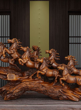 八骏雄风马摆件招财工艺品客厅电视柜摆设办公室桌面装饰开业礼品