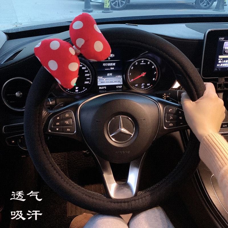 冬季可爱蝴蝶结汽车方向盘套毛绒四季通用女韩国卡通防滑吸汗把套