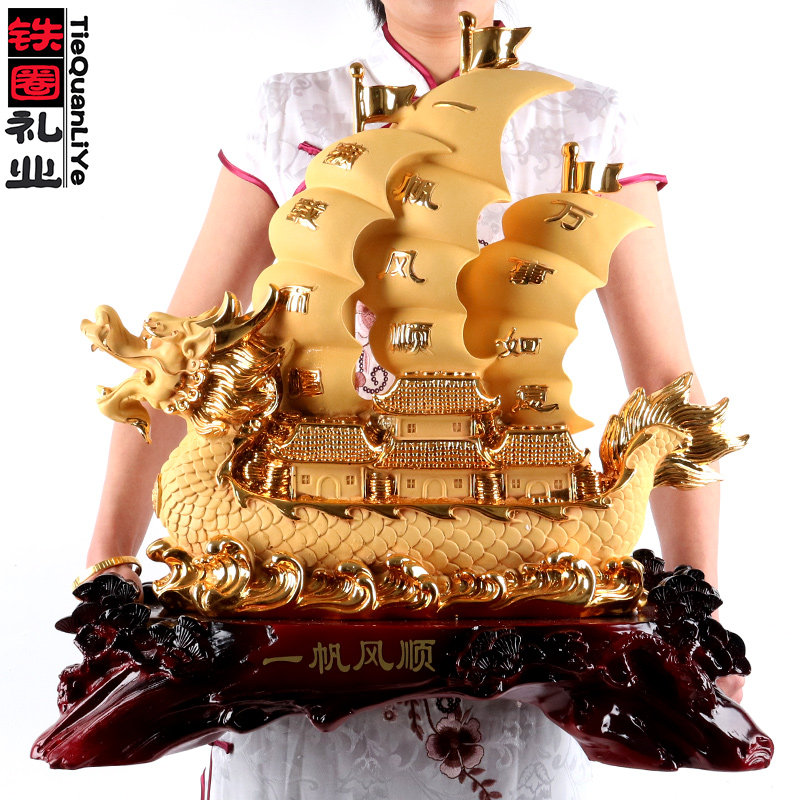 一帆风顺船摆件帆船开业乔迁新居礼品客厅家庭办公室饭店工艺装饰