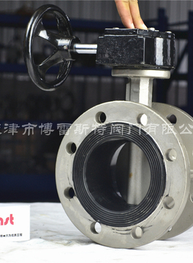 N法兰式全不锈钢蝶阀 D341X-10/16P 不锈钢体 304板 三元乙丙阀座