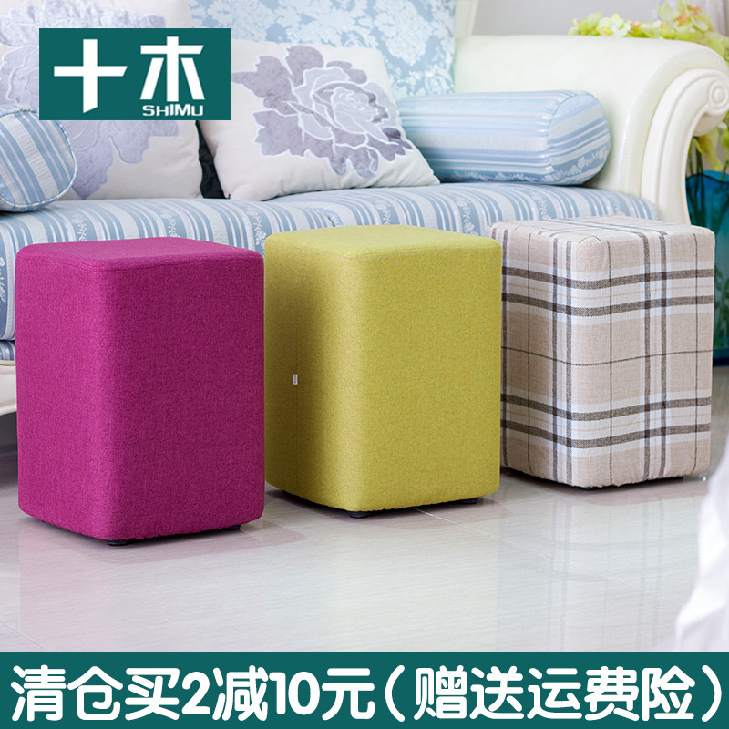 小凳子创意实木矮凳子换鞋凳小矮墩沙发凳小板凳穿鞋凳搁脚凳家用,住宅家具,矮凳,淘宝优惠券,粉丝福利购,淘宝优惠卷