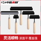 画油 画滚筒橡胶滚筒油墨滚筒油滚1.5英寸原木杆黑色版 中盛画材 版
