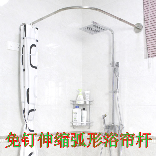 免打孔弧形L浴帘杆304不锈钢LU型杆浴室浴帘杆加厚浴帘套装浴帘杆