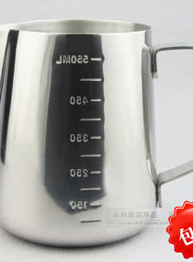 加厚不锈钢600cc尖嘴拉花杯带刻度量杯 350ml拉花缸咖啡打奶泡壶