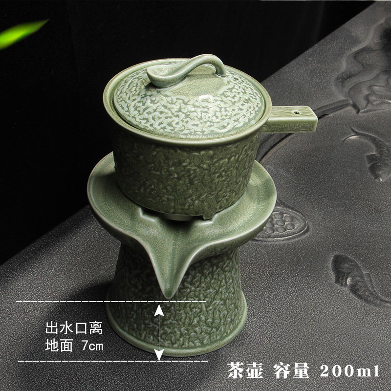 石磨半全自动功夫茶具套装陶瓷创意个性懒人家用泡茶器茶杯茶壶防