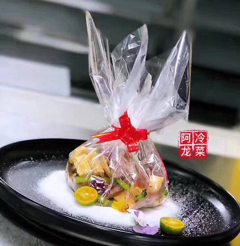 分子美食耐高温玻璃纸超大号盘饰装饰玻璃烹饪纸意境菜玻璃纸