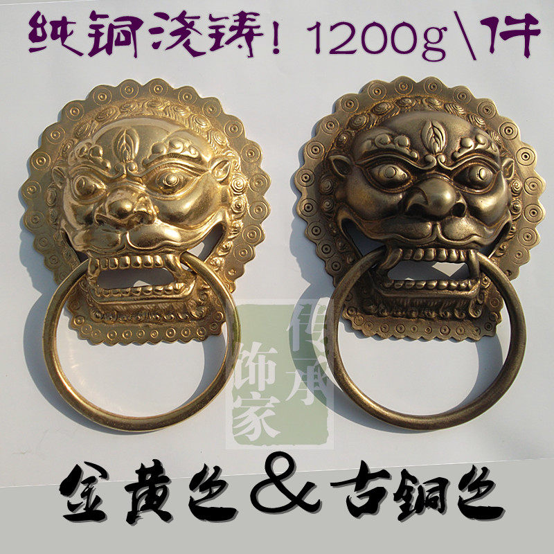 仿古中式拉手/大门拉手/狮子头拉手/古典兽头门环/大门把手