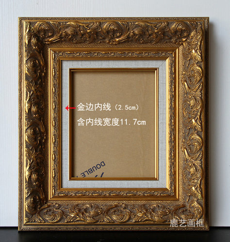复古金色画框实木相框 定制尺寸实木画框 框宽度9.2cm厚度5.2cm