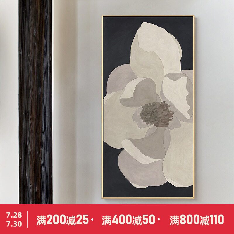竖版入户玄关装饰画样板间花卉画客厅走廊过道尽头背景墙抽象挂画
