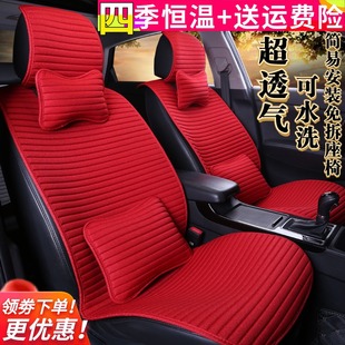 汽车坐垫新款四季通用亚麻座垫免捆绑夏季坐垫防滑汽车专用座垫套