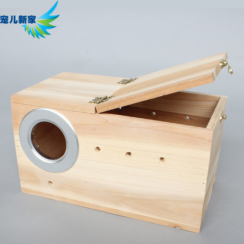 实木虎皮/牡丹鹦鹉繁殖箱/巢箱/鸟窝/鸟笼/繁殖盒子 送木屑/站杠,宠物/宠物食品及用品,鸟禽其他,淘宝优惠券,粉丝福利购,淘宝优惠卷