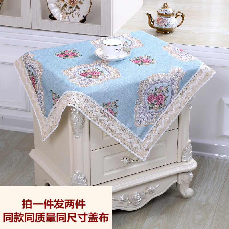 布艺床头柜盖布盖巾多用蕾丝小方巾微波炉罩洗衣机电视冰箱防尘罩,居家布艺,万能盖巾,淘宝优惠券,粉丝福利购,淘宝优惠卷