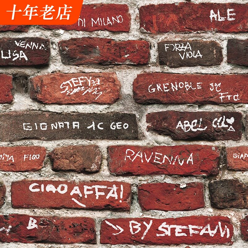 涂鸦墙纸个性英文字母背景卧室工业风loft复古怀旧仿砖纹砖头壁纸