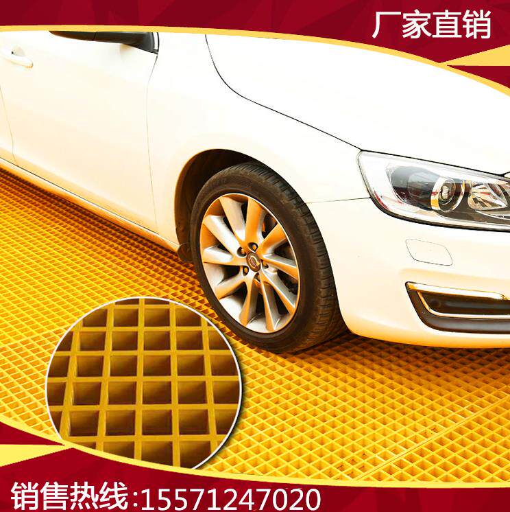 玻璃钢格栅洗车房网格板树篦子38地沟环氧树脂花纹玻璃钢盖板排水
