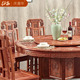 红木家具象头餐桌椅组合刺猬紫檀花梨木圆台实木圆桌餐台餐厅饭桌