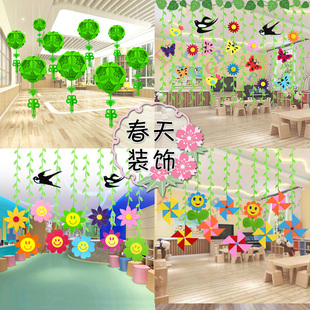 空中创意吊饰幼儿园挂饰教室走廊花朵昆虫卡通挂件商场吊顶装饰品