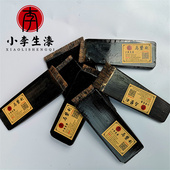 可开型 可重复使用手工全通毛刷 大漆马鬃毛刷 纯手工制作毛刷