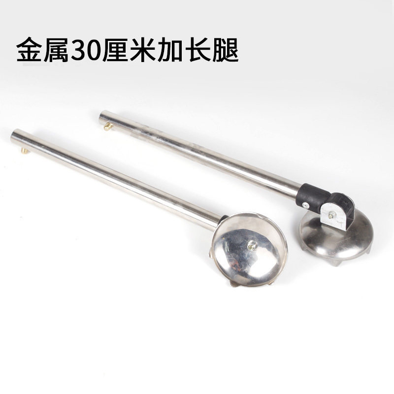 钓椅可调节升降30cm加长腿可拆卸不锈钢管加高椅子腿钓鱼椅配件,户外/登山/野营/旅行用品,其他垂钓用品,淘宝优惠券,粉丝福利购,淘宝优惠卷