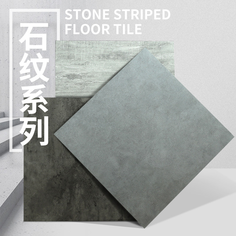 免胶水自粘地板革PVC塑料地板加厚耐磨防水塑胶地板家用商用,家装主材,地板革,淘宝优惠券,粉丝福利购,淘宝优惠卷