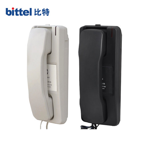 bittel比特经典酒店浴室电话机壁挂电话电梯电话酒店面包机41T-5