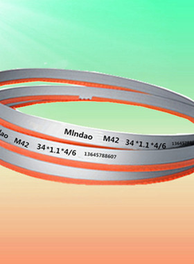 GB4240带锯床机用金属切割M42双金属带锯条型号34X4650/4600/4560