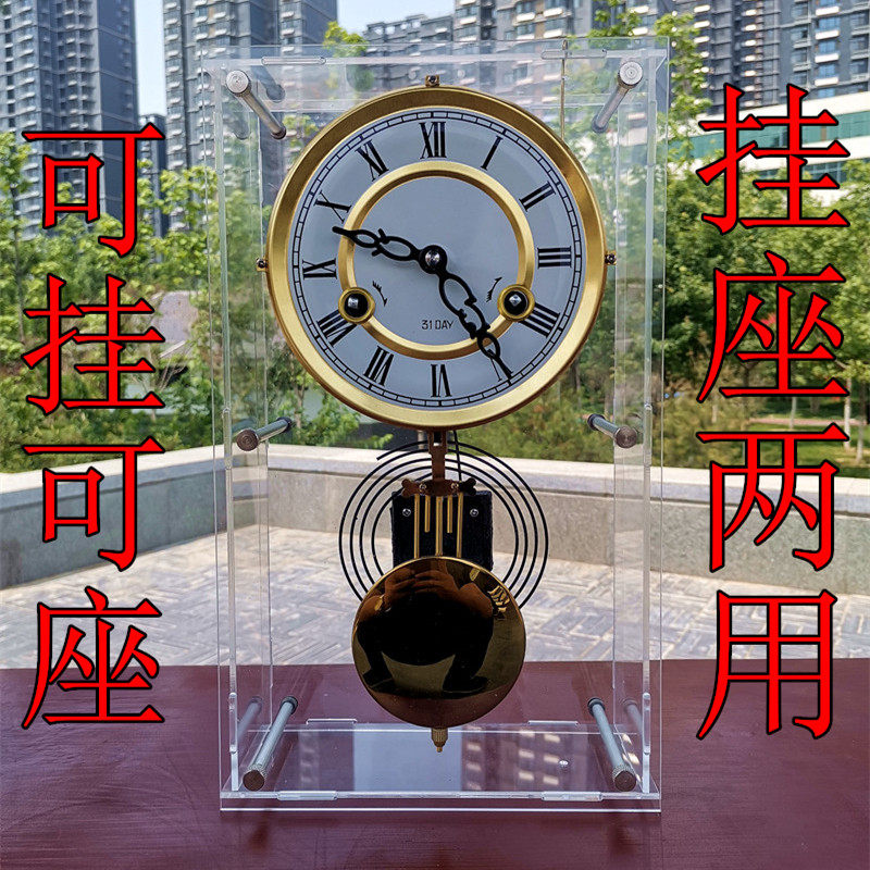 机械报时座钟表客厅桌面台钟欧式创意坐钟装饰摆件发条敲点现代钟