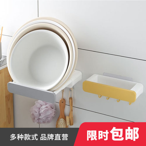 2811脸盆收纳架可折叠伸缩浴室厕所宿舍脸盆架洗手间洗脸盆盆架子