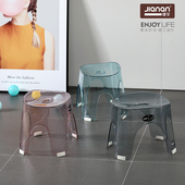 健安小板凳家用儿童矮凳大人客厅加厚塑料凳子厕所防滑洗澡浴室凳