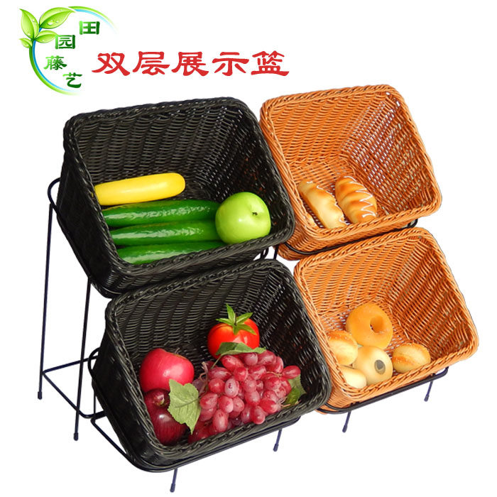 双层展示盘面包篮水果篮点心架子梯形陈列仿藤子水果蔬菜筐子欧式