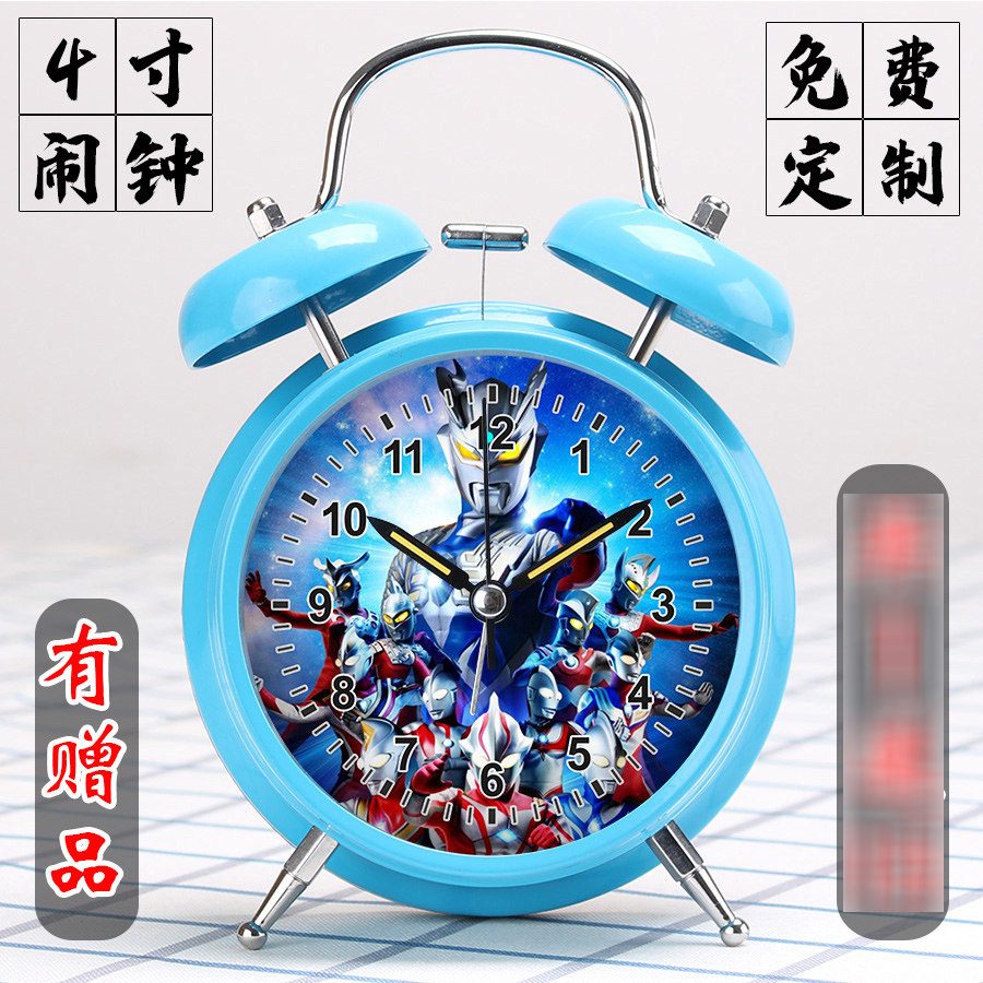 新奥特卡通儿童专用学生闹钟男孩超大声打铃静音卧室夜光床头闹铃,家居饰品,台钟/闹钟,淘宝优惠券,粉丝福利购,淘宝优惠卷