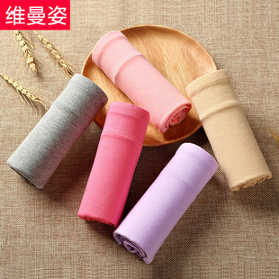 维曼姿5条装女内裤棉裆全棉质面料中腰大码性感无痕少女三角裤