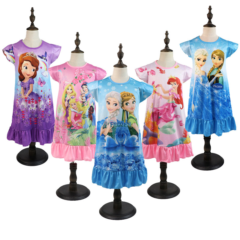 儿童女夏季睡衣短袖薄款童装女孩连衣裙公主睡裙宝宝家居服洋气,童装/婴儿装/亲子装,家居裙/睡裙,淘宝优惠券,粉丝福利购,淘宝优惠卷