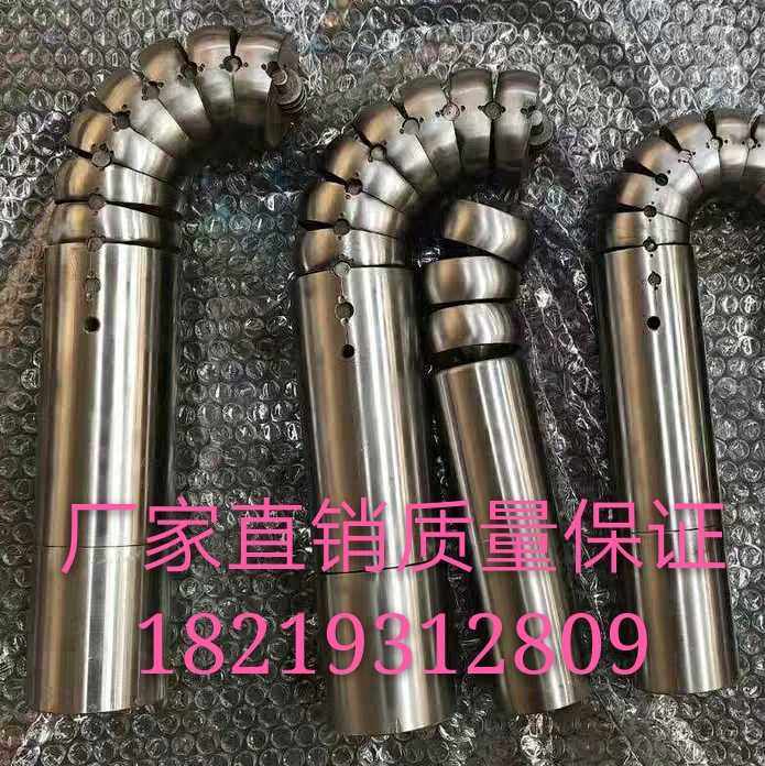 弯管机弯管芯轴 链条片芯棒 万向芯棒 单颗球芯棒 圆管芯棒
