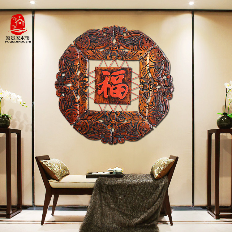 中式客厅沙发电视背景墙壁饰挂件金玉满堂餐厅壁挂墙面装饰品挂饰